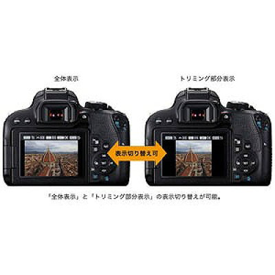 【楽天市場】キヤノン Canon デジタル一眼レフカメラ EOS KISS X9i ボディ | 価格比較 - 商品価格ナビ
